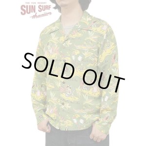画像: 【 SUN SURF（サンサーフ） 】 長袖アロハシャツ L/S HAWAIIAN SHIRT [ HAWAIIAN HULA ] [ GREEN ]