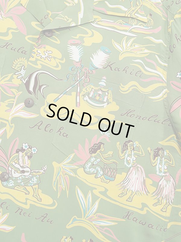 画像4: 【 SUN SURF（サンサーフ） 】 長袖アロハシャツ L/S HAWAIIAN SHIRT [ HAWAIIAN HULA ] [ GREEN ]