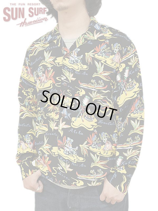 画像1: 【 SUN SURF（サンサーフ） 】 長袖アロハシャツ L/S HAWAIIAN SHIRT [ HAWAIIAN HULA ] [ BLACK ]