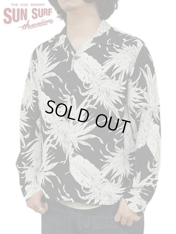 画像1: 【 SUN SURF（サンサーフ） 】 長袖アロハシャツ L/S HAWAIIAN SHIRT [ ISLAND PINEAPPLE ] [ BLACK ]