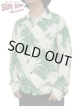 画像: 【 SUN SURF（サンサーフ） 】 長袖アロハシャツ L/S HAWAIIAN SHIRT [ ISLAND PINEAPPLE ] [ GREEN ]