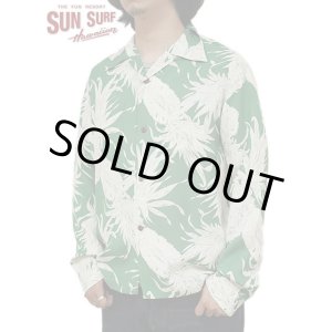 画像: 【 SUN SURF（サンサーフ） 】 長袖アロハシャツ L/S HAWAIIAN SHIRT [ ISLAND PINEAPPLE ] [ GREEN ]