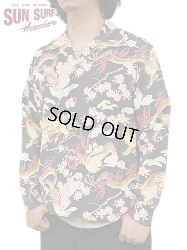 画像1: 【 SUN SURF（サンサーフ） 】 長袖アロハシャツ L/S HAWAIIAN SHIRT [ THE TRIANGULAR FIGHT ] [ BLACK ]