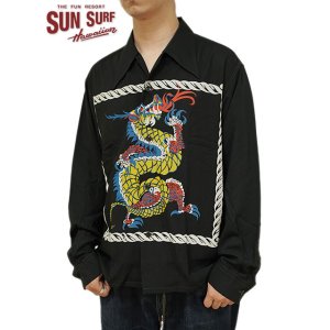 画像: 【 SUN SURF SPECIAL EDITION（サンサーフスペシャルエディション） 】　長袖アロハシャツ　[ DRAGON ]　【 ARTVOGUE 】 [ BLACK ]