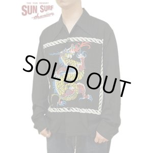画像: 【 SUN SURF SPECIAL EDITION（サンサーフスペシャルエディション） 】　長袖アロハシャツ　[ DRAGON ]　【 ARTVOGUE 】 [ BLACK ]