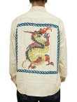 画像2: 【 SUN SURF SPECIAL EDITION（サンサーフスペシャルエディション） 】　長袖アロハシャツ　[ DRAGON ]　【 ARTVOGUE 】 [ OFF WHITE ]