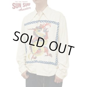 画像: 【 SUN SURF SPECIAL EDITION（サンサーフスペシャルエディション） 】　長袖アロハシャツ　[ DRAGON ]　【 ARTVOGUE 】 [ OFF WHITE ]