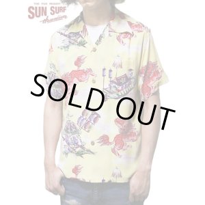 画像: 【 SUN SURF（サンサーフ） 】　半袖アロハシャツ　S/S HAWAIIAN SHIRT　[ ORIENTAL FESTIVAL ]　[ YELLOW ]