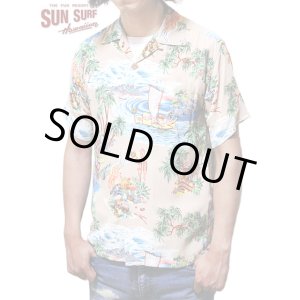 画像: 【 SUN SURF（サンサーフ） 】　半袖アロハシャツ　S/S HAWAIIAN SHIRT　[ ISLAND CHRONICLE ]　[ BEIGE ]