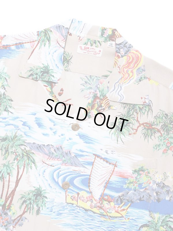 画像3: 【 SUN SURF（サンサーフ） 】　半袖アロハシャツ　S/S HAWAIIAN SHIRT　[ ISLAND CHRONICLE ]　[ BEIGE ]
