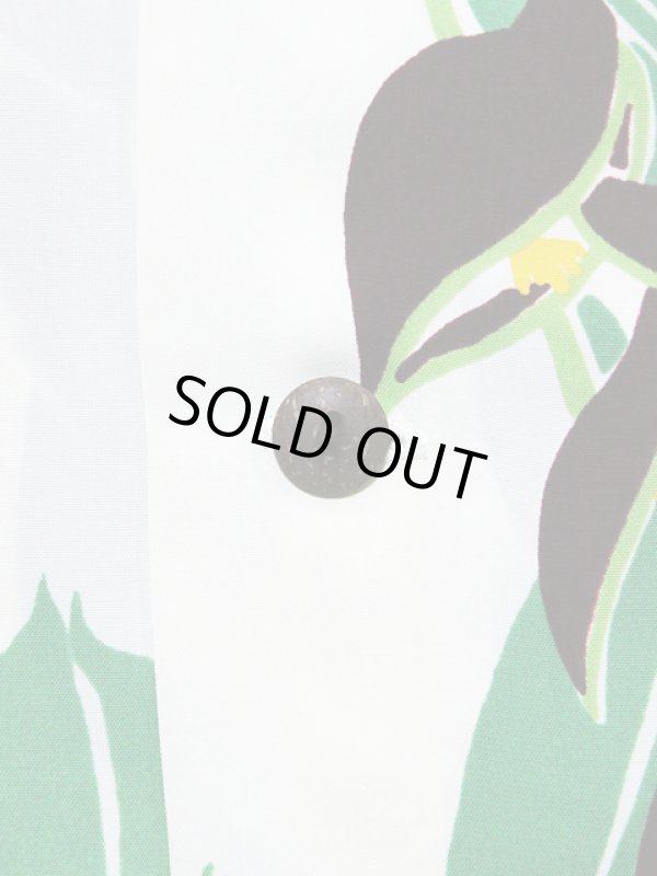 画像7: 【 SUN SURF（サンサーフ） 】　半袖アロハシャツ　S/S HAWAIIAN SHIRT　[ HAWAIIAN LOBSTER CLAW ]　[ OFF WHITE ]