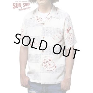 画像: 【 SUN SURF（サンサーフ） 】　半袖アロハシャツ　S/S HAWAIIAN SHIRT　[ NOH-MEN ]　[ OFF WHITE ]