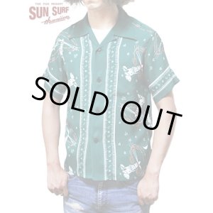 画像: 【 SUN SURF（サンサーフ） 】　半袖アロハシャツ　S/S HAWAIIAN SHIRT　[ THE LIGHTHOUSE ]　[ GREEN ]