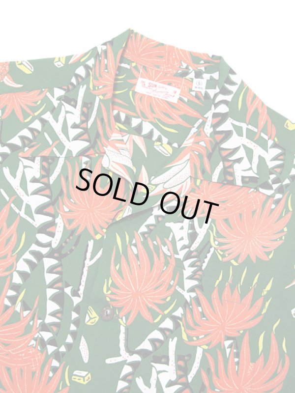 画像3: 【 SUN SURF（サンサーフ） 】　半袖アロハシャツ　S/S HAWAIIAN SHIRT　[ SCREW PINE BORDER ]　[ GREEN ]
