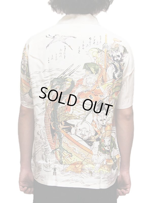 画像2: 【 SUN SURF x 北斎（サンサーフ x 北斎）SPECIAL EDITION  】　北斎コラボアロハシャツ　[ HAWAIIAN SHIRT ]　【 宝船の七福神 】