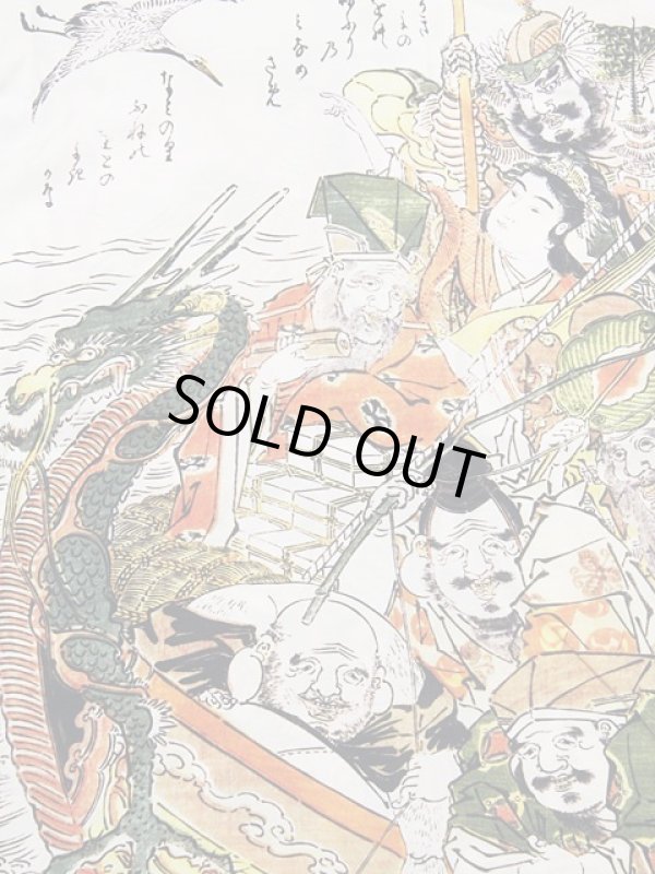 画像6: 【 SUN SURF x 北斎（サンサーフ x 北斎）SPECIAL EDITION  】　北斎コラボアロハシャツ　[ HAWAIIAN SHIRT ]　【 宝船の七福神 】