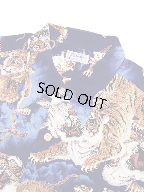 画像3: 【 SUN SURF SPECIAL EDITION（サンサーフスペシャルエディション） 】　半袖アロハシャツ　[ 百虎 ]　[ One Hundred Tigers ]　【 KALAKAUA 】