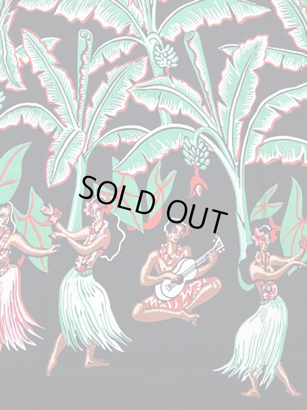 画像5: 【 SUN SURF SPECIAL EDITION（サンサーフスペシャルエディション） 】　半袖アロハシャツ　[ Banana Trees ]　【 Aloha Kanaka By Artvogue 】