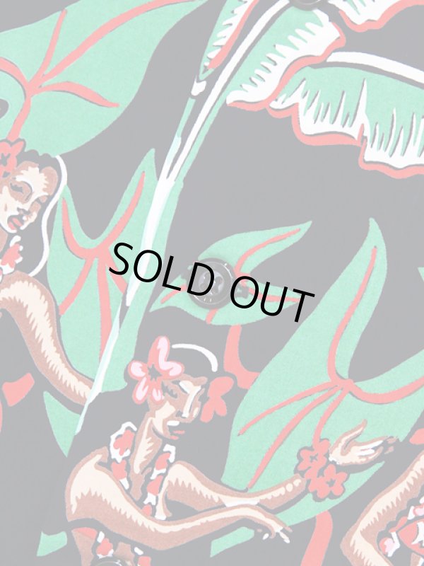 画像6: 【 SUN SURF SPECIAL EDITION（サンサーフスペシャルエディション） 】　半袖アロハシャツ　[ Banana Trees ]　【 Aloha Kanaka By Artvogue 】