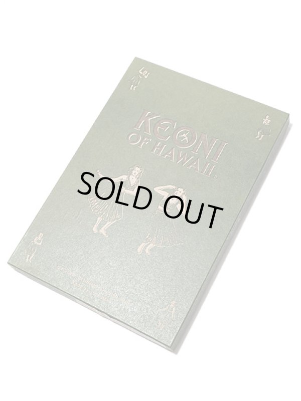 画像9: 【 KEONI OF HAWAII（ケオニオブハワイ） 】 半袖アロハシャツ [ GAUGUIN WOODCUT III ] [ JOHN MEIGS ]