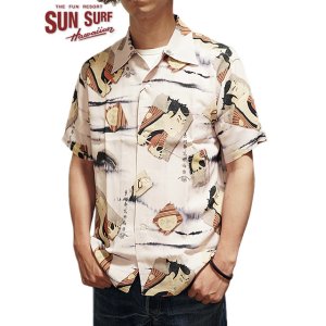 SUN SURF Special Edition（サンサーフスペシャルエディション） - Lua