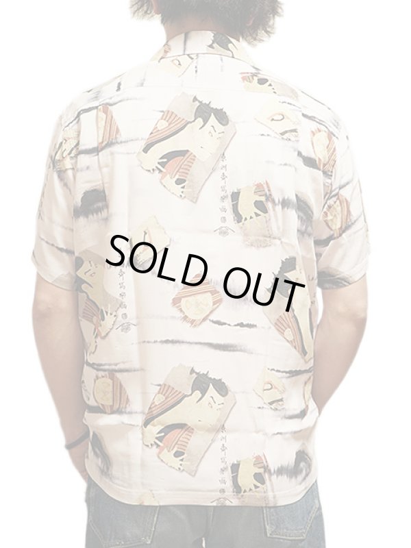 画像2: 【 SUN SURF x 東洲斎写楽（サンサーフ x 写楽）SPECIAL EDITION  】　コラボアロハシャツ　[ HAWAIIAN SHIRT ]　【 三代目大谷鬼次の奴江戸兵衛 】