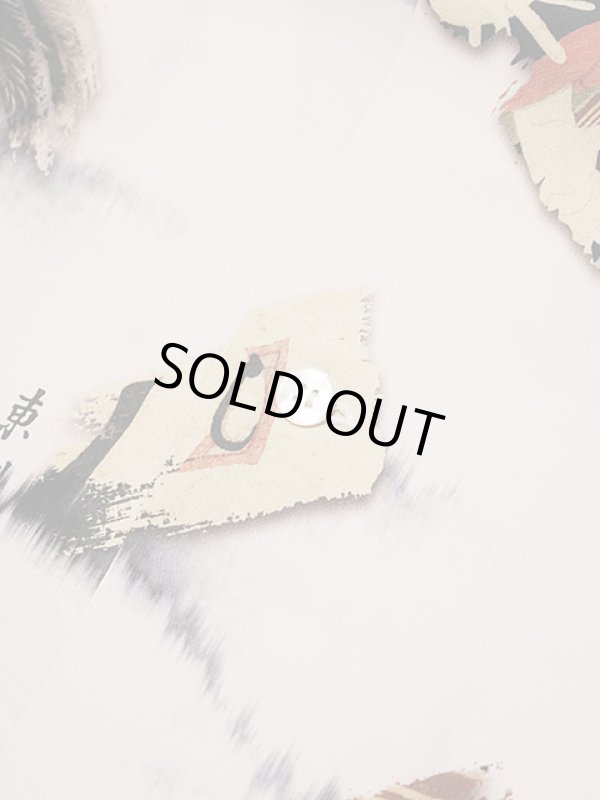 画像7: 【 SUN SURF x 東洲斎写楽（サンサーフ x 写楽）SPECIAL EDITION  】　コラボアロハシャツ　[ HAWAIIAN SHIRT ]　【 三代目大谷鬼次の奴江戸兵衛 】