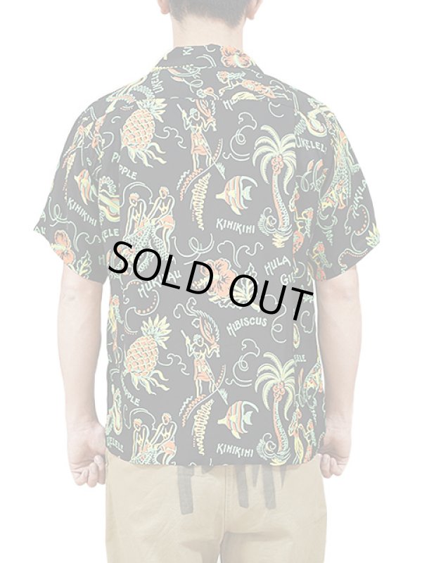 画像2: 【 SUN SURF（サンサーフ） 】　半袖アロハシャツ　S/S HAWAIIAN SHIRT　[ HAWAIIAN PASSION ]