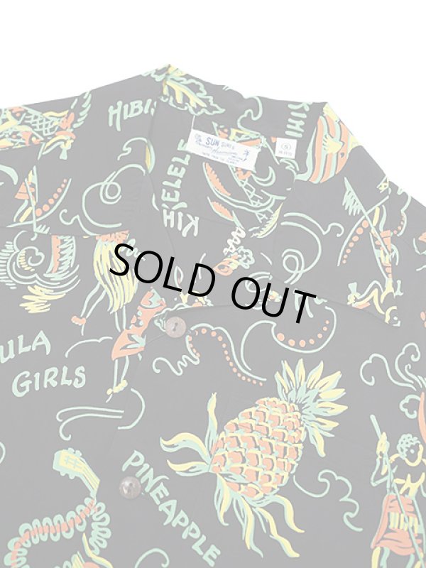 画像3: 【 SUN SURF（サンサーフ） 】　半袖アロハシャツ　S/S HAWAIIAN SHIRT　[ HAWAIIAN PASSION ]