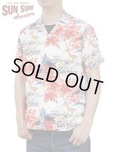 画像: 【 SUN SURF（サンサーフ） 】　半袖アロハシャツ　S/S HAWAIIAN SHIRT　[ DEER ]　[ RED ]