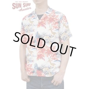 画像: 【 SUN SURF（サンサーフ） 】　半袖アロハシャツ　S/S HAWAIIAN SHIRT　[ DEER ]　[ RED ]