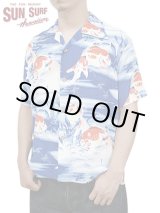 画像: 【 SUN SURF（サンサーフ） 】　半袖アロハシャツ　S/S HAWAIIAN SHIRT　[ GOLDFISH ]　[ NAVY ]