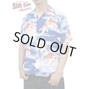 画像: 【 SUN SURF（サンサーフ） 】　半袖アロハシャツ　S/S HAWAIIAN SHIRT　[ GOLDFISH ]　[ NAVY ]
