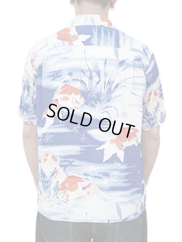 画像2: 【 SUN SURF（サンサーフ） 】　半袖アロハシャツ　S/S HAWAIIAN SHIRT　[ GOLDFISH ]　[ NAVY ]
