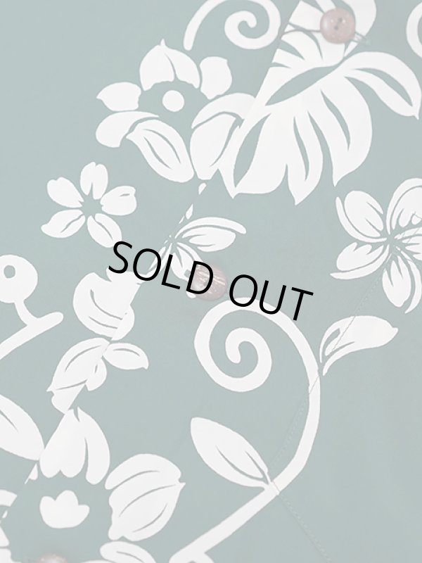 画像7: 【 SUN SURF（サンサーフ） 】 半袖アロハシャツ S/S HAWAIIAN SHIRT [ HAWAIIAN SKULL BORDER ] [ GREEN ]