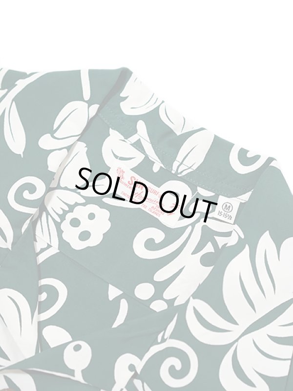 画像8: 【 SUN SURF（サンサーフ） 】 半袖アロハシャツ S/S HAWAIIAN SHIRT [ HAWAIIAN SKULL BORDER ] [ GREEN ]