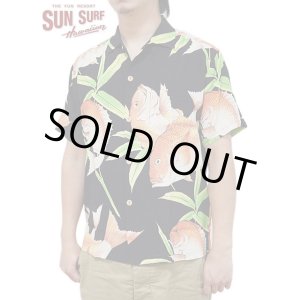 画像: 【 SUN SURF SPECIAL EDITION（サンサーフスペシャルエディション） 】　半袖アロハシャツ　[ RED SNAPPER ]　【 KALAKAUA 】