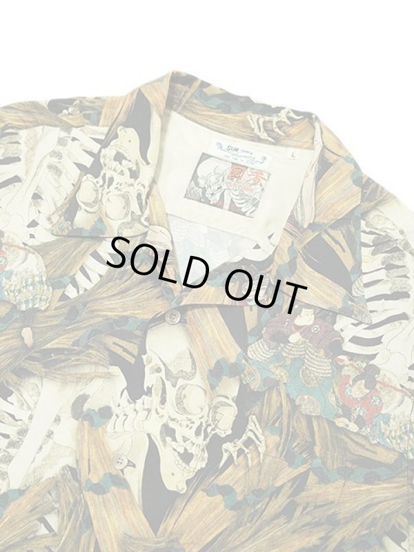 画像3: 【 SUN SURF x 歌川国芳（サンサーフ x 歌川国芳）SPECIAL EDITION  】　国芳コラボアロハシャツ　[ HAWAIIAN SHIRT ]　【 相馬の古内裏 】