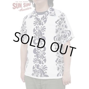 画像: 【 SUN SURF（サンサーフ） 】 半袖アロハシャツ S/S HAWAIIAN SHIRT [ TAHITIAN PRINT ] [ OFF WHITE ]
