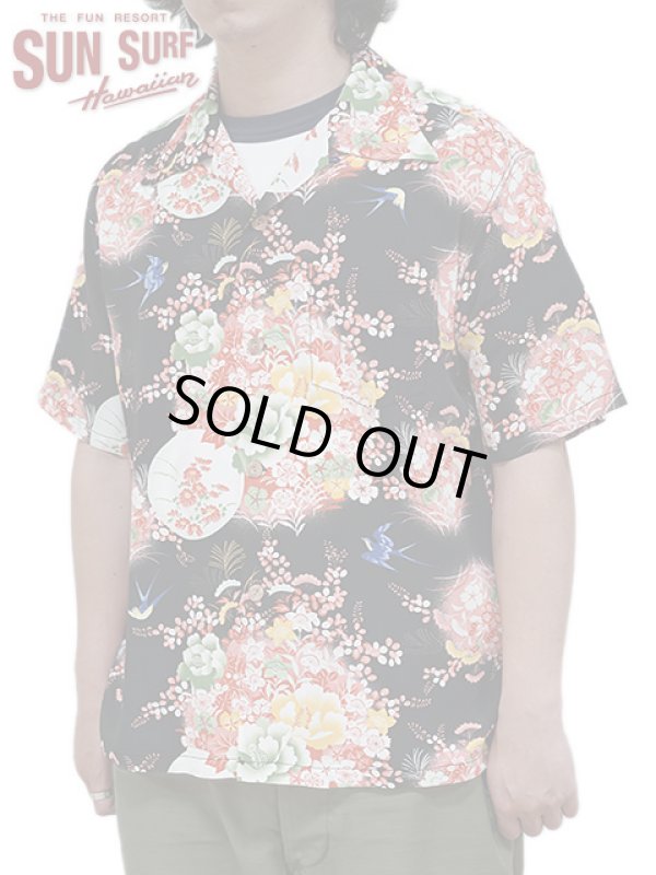 画像1: 【 SUN SURF（サンサーフ） 】　半袖アロハシャツ　S/S HAWAIIAN SHIRT　[ SWALLOWS FLY AROUND ]　[ BLACK ]