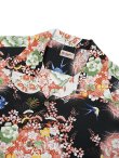 画像3: 【 SUN SURF（サンサーフ） 】　半袖アロハシャツ　S/S HAWAIIAN SHIRT　[ SWALLOWS FLY AROUND ]　[ BLACK ]