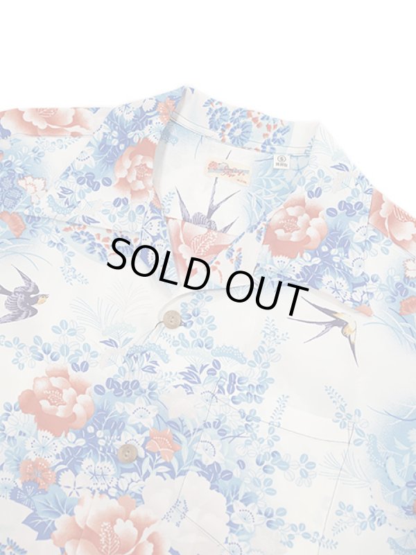 画像3: 【 SUN SURF（サンサーフ） 】　半袖アロハシャツ　S/S HAWAIIAN SHIRT　[ SWALLOWS FLY AROUND ]　[ BLUE ]