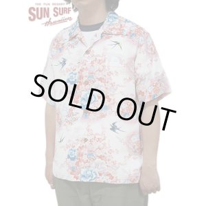 画像: 【 SUN SURF（サンサーフ） 】　半袖アロハシャツ　S/S HAWAIIAN SHIRT　[ SWALLOWS FLY AROUND ]　[ RED ]