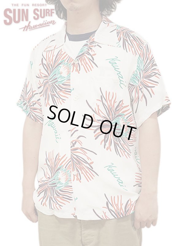 画像1: 【 SUN SURF（サンサーフ） 】 半袖アロハシャツ S/S HAWAIIAN SHIRT [ ISLAND BLOOM ] [ OFF WHITE ]