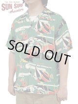 画像: 【 SUN SURF（サンサーフ） 】 半袖アロハシャツ S/S HAWAIIAN SHIRT [ MOORISH IDOL ] [ GREEN ]