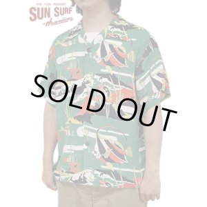 画像: 【 SUN SURF（サンサーフ） 】 半袖アロハシャツ S/S HAWAIIAN SHIRT [ MOORISH IDOL ] [ GREEN ]