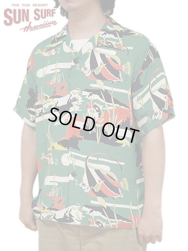 画像1: 【 SUN SURF（サンサーフ） 】 半袖アロハシャツ S/S HAWAIIAN SHIRT [ MOORISH IDOL ] [ GREEN ]