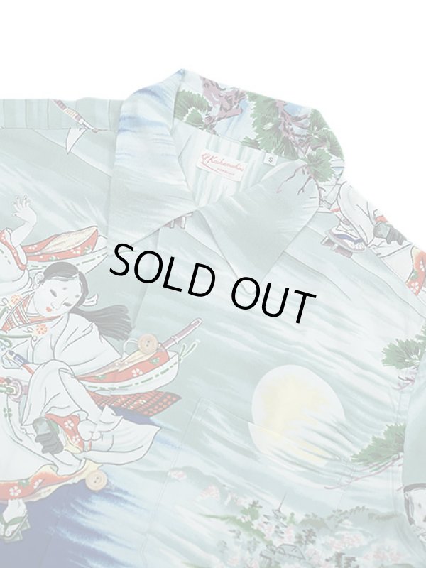 画像3: 【 SUN SURF SPECIAL EDITION（サンサーフスペシャルエディション） 】　半袖アロハシャツ　[ USHIWAKAMARU FIGHTING BENKEI ]　【 KAIKAMAHINE 】