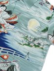 画像4: 【 SUN SURF SPECIAL EDITION（サンサーフスペシャルエディション） 】　半袖アロハシャツ　[ USHIWAKAMARU FIGHTING BENKEI ]　【 KAIKAMAHINE 】