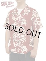 画像: 【 SUN SURF（サンサーフ） 】　半袖アロハシャツ　S/S HAWAIIAN SHIRT　[ SUNLIGHT FLOWER ]　[ BROWN ]
